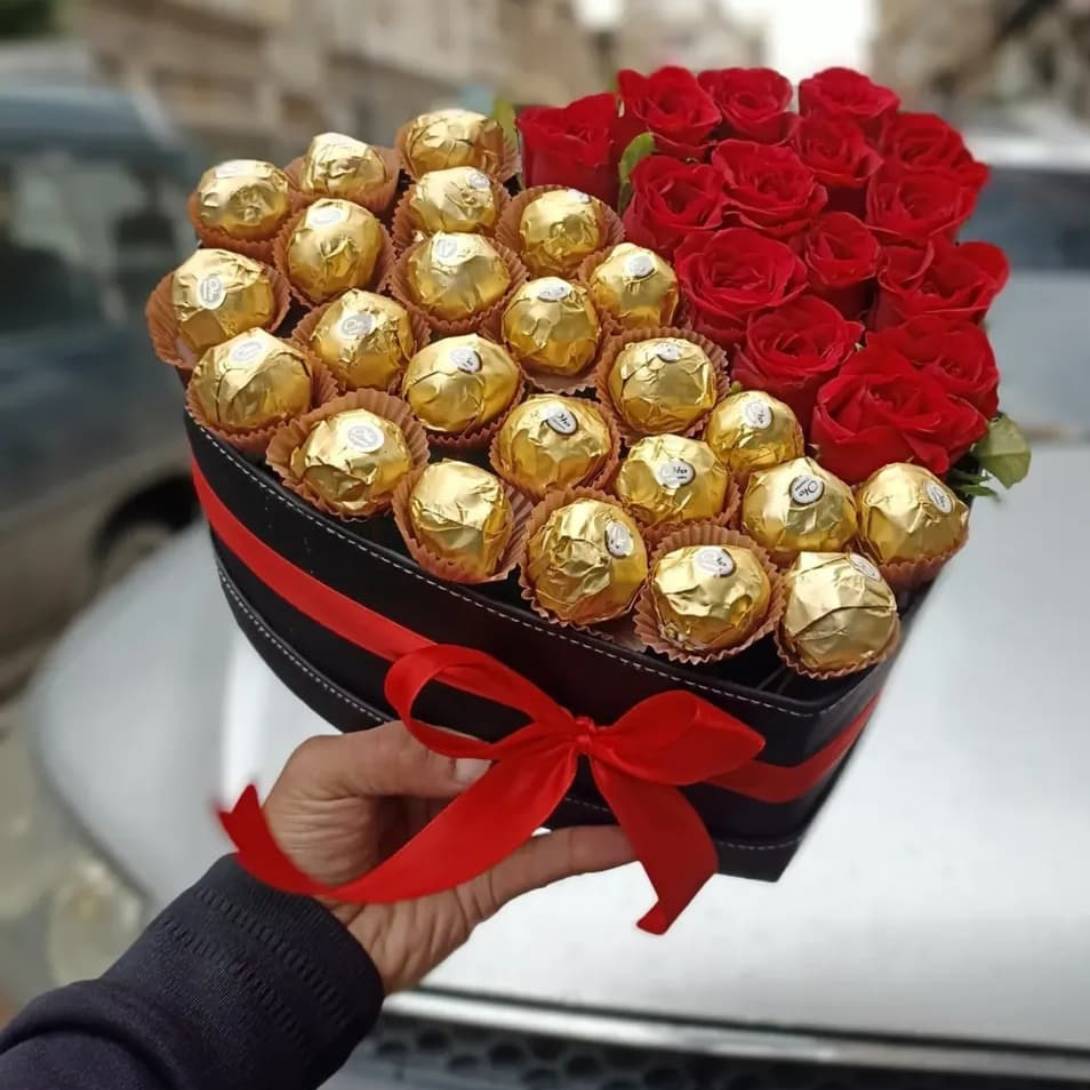 Cadeau Rabat